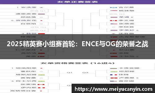杏耀官方网站