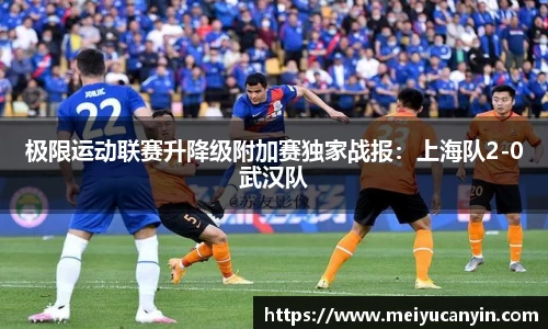 杏耀注册官网