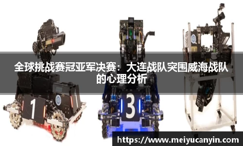 杏耀官方网站