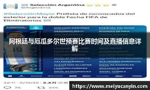 杏耀官方网站