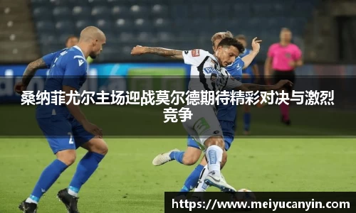 杏耀注册平台